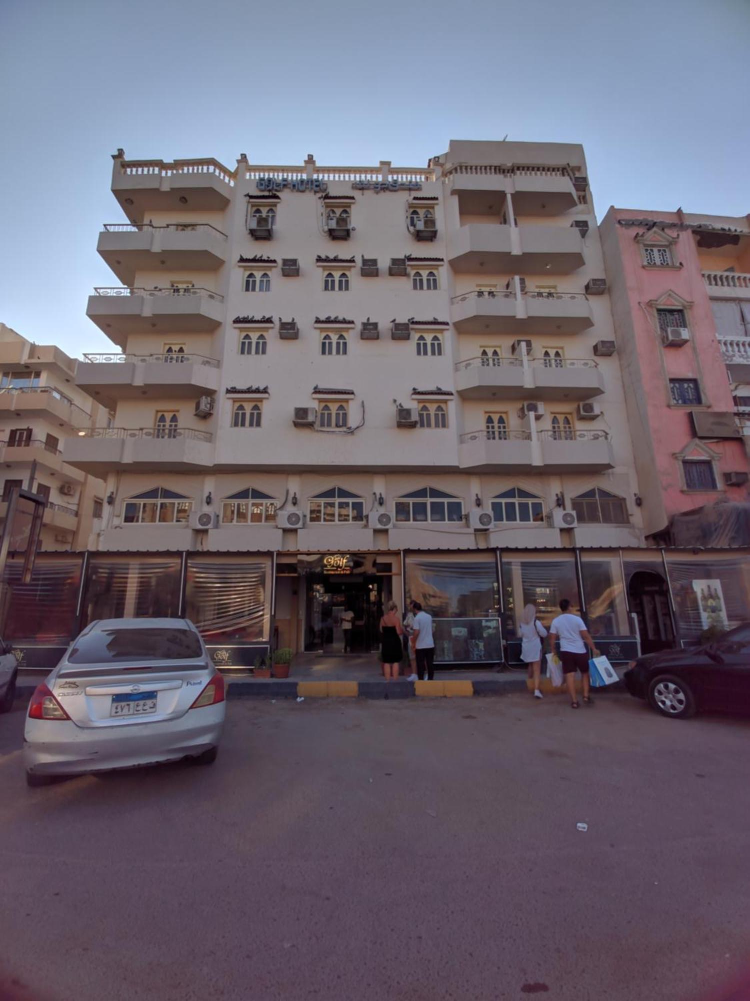 Golf Hotel Hurghada Exterior photo